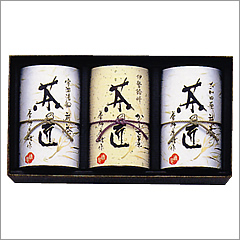 茶の匠 匠-70