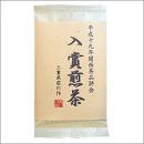 品評会入賞煎茶