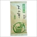 本山茶(煎茶)