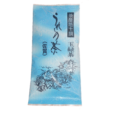 嬉野茶(玉緑茶)